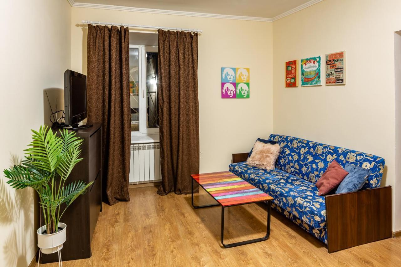 Rainbow Apartment Near Rynok Sq Lviv Exterior photo